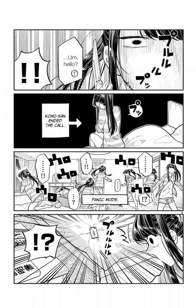 Komi Can